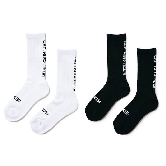 CAPTAINS HELM TRADEMARK LOGO 2PC SOCKS